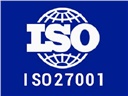 信息安全等级保护和ISO27001认证