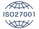 ISO27001认证的效益