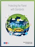 2020年世界标准日：标准保护地球